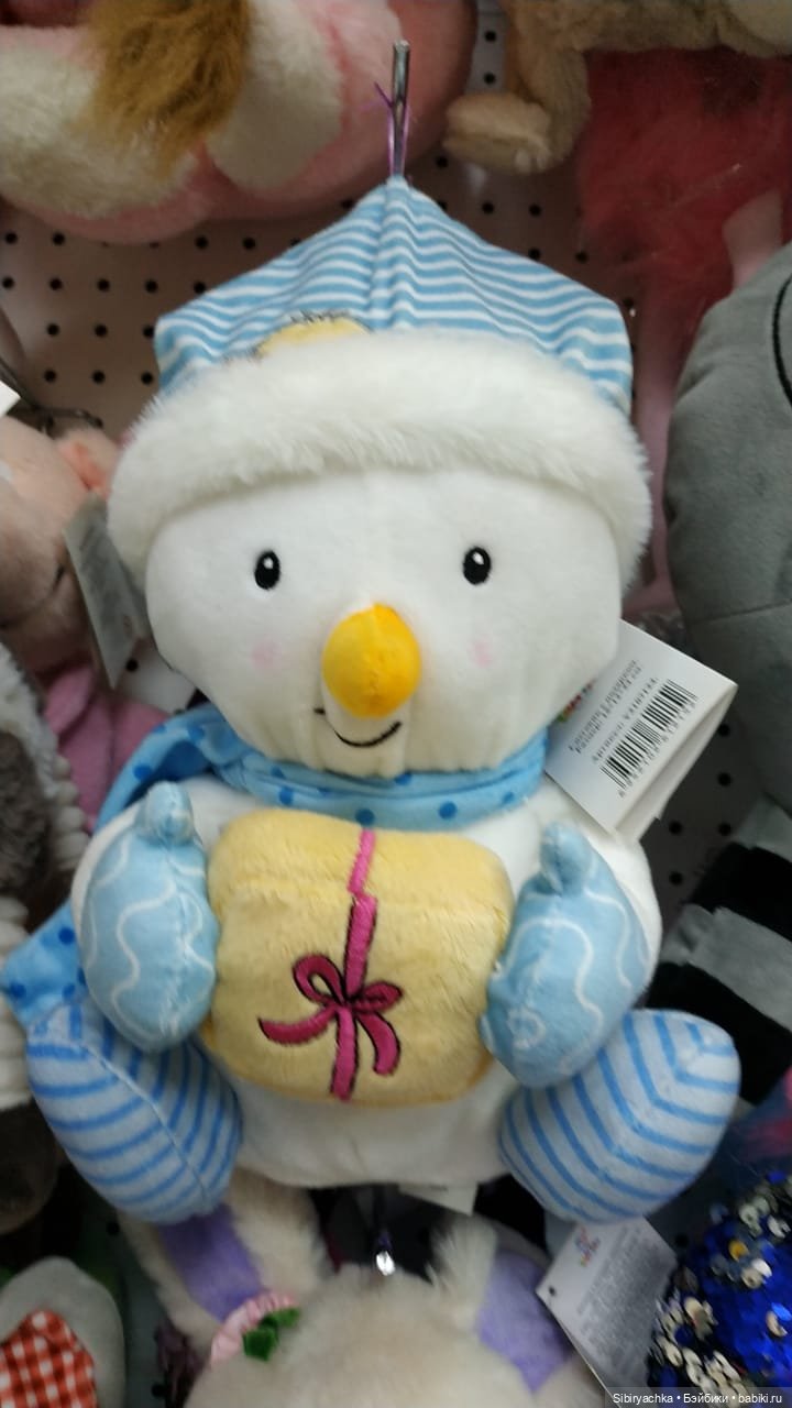 Новые приключения Глаши и Луши