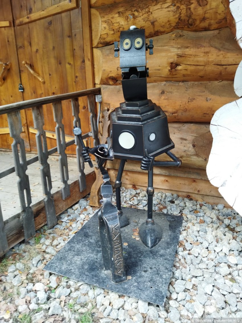 Сельский парк "Околица". Глаша и Луша делятся своими впечатлениями