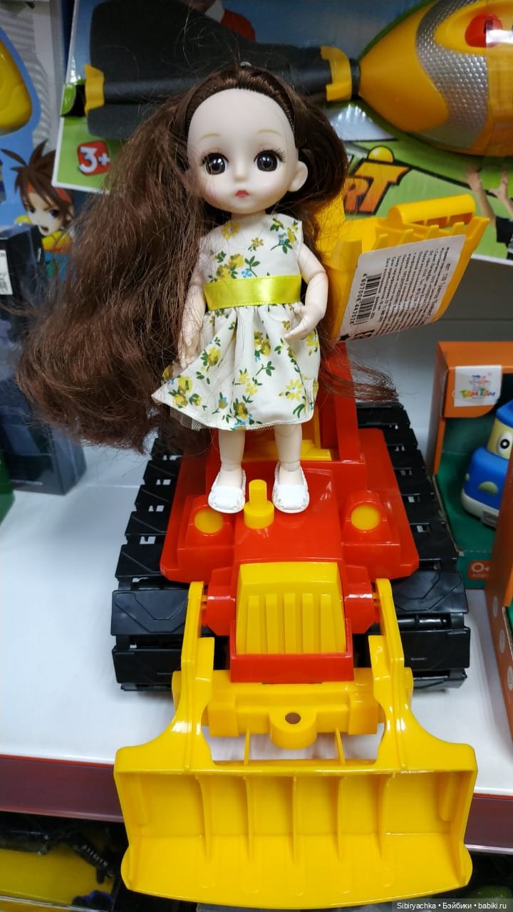 Новые приключения Глаши и Луши