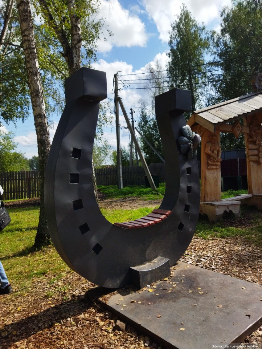 Сельский парк "Околица". Глаша и Луша делятся своими впечатлениями