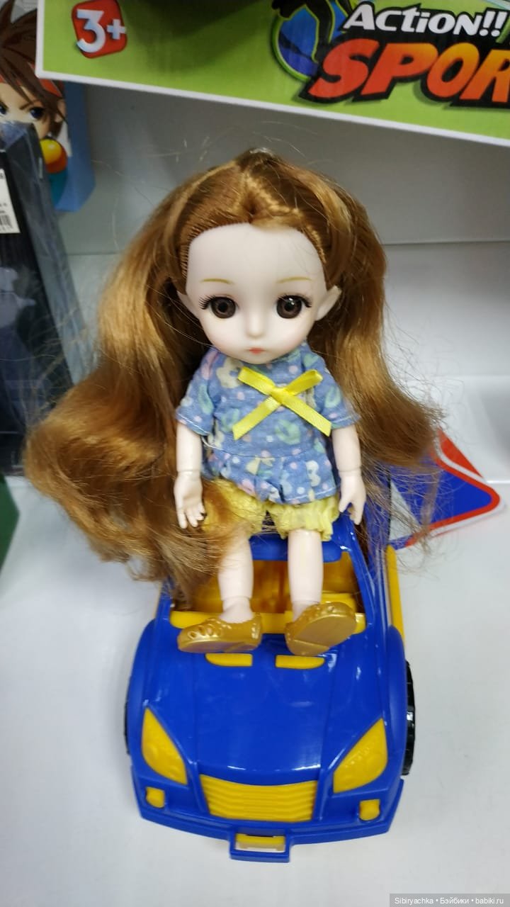 Новые приключения Глаши и Луши