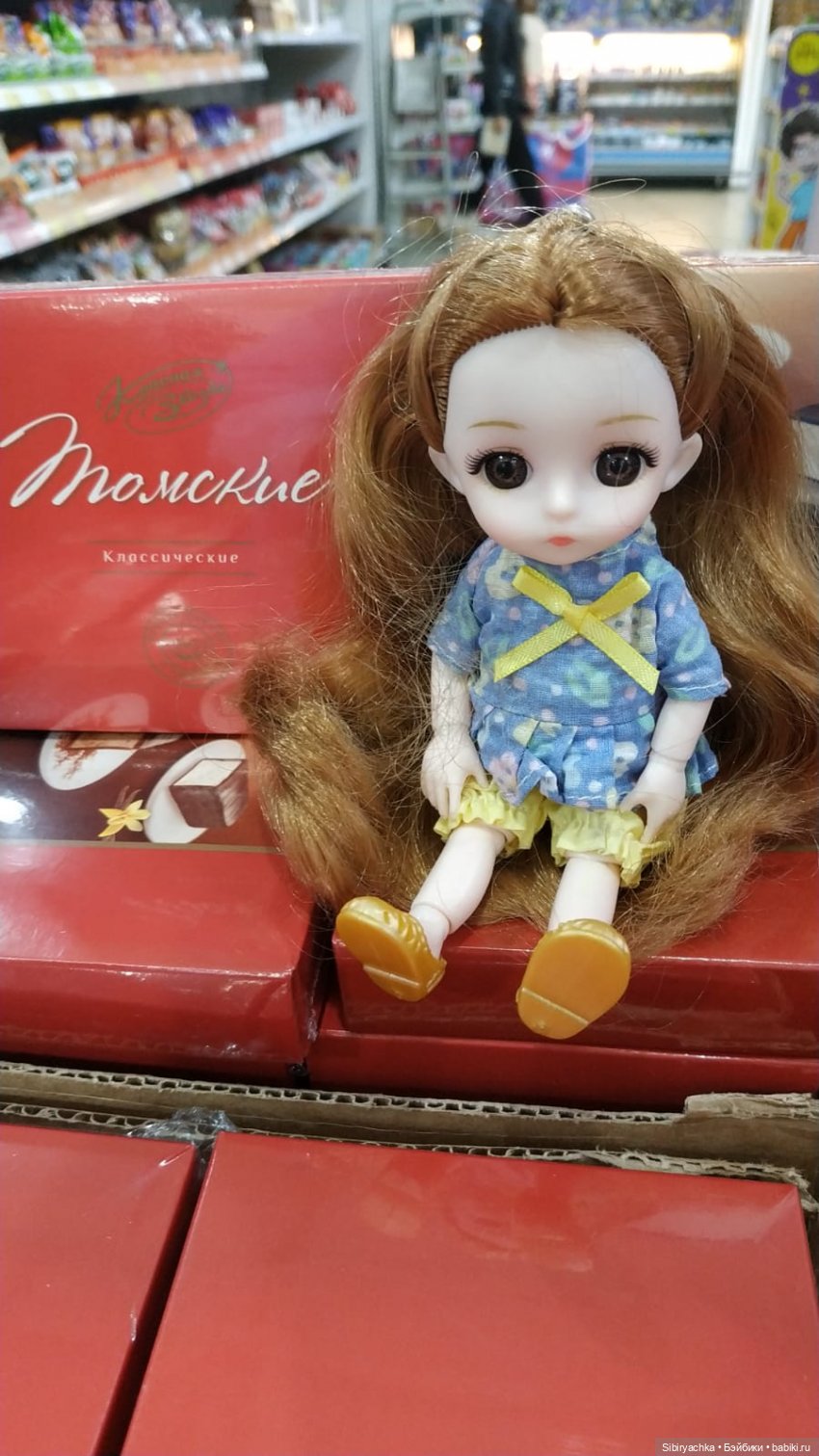 Новые приключения Глаши и Луши (фото 8)