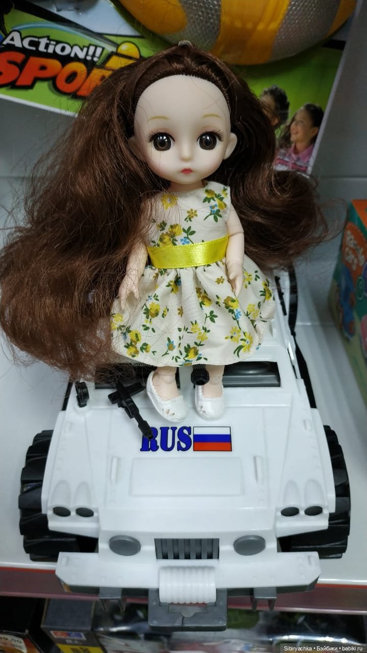 Новые приключения Глаши и Луши