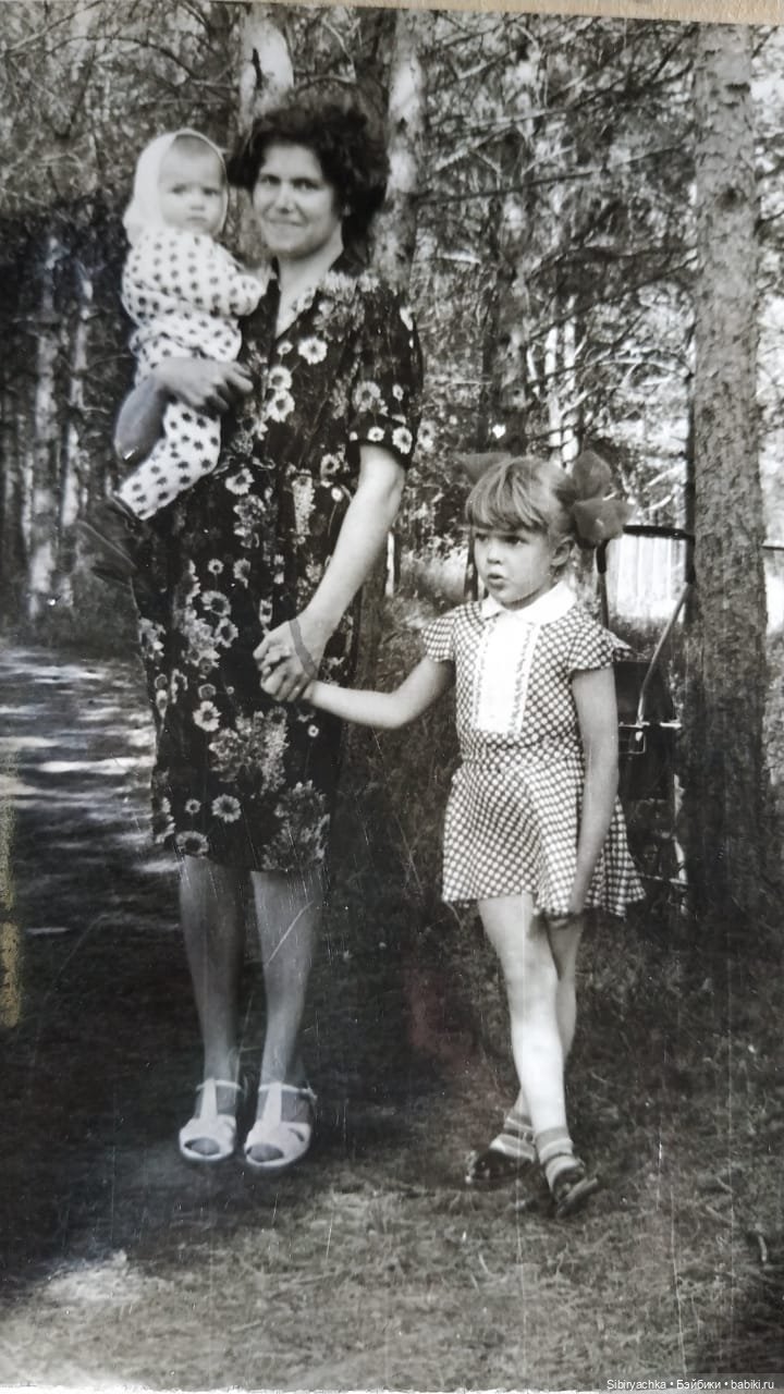 Кареглазая красавица Людочка из Ворошиловграда