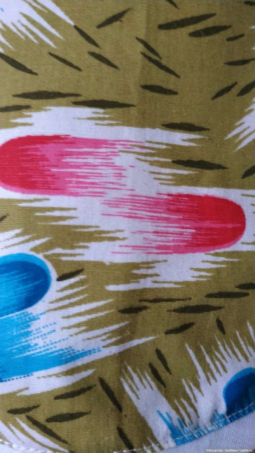 Кареглазая красавица Людочка из Ворошиловграда