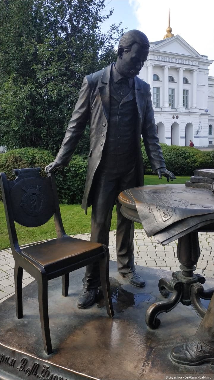 Глаша и Луша гуляют по Томску