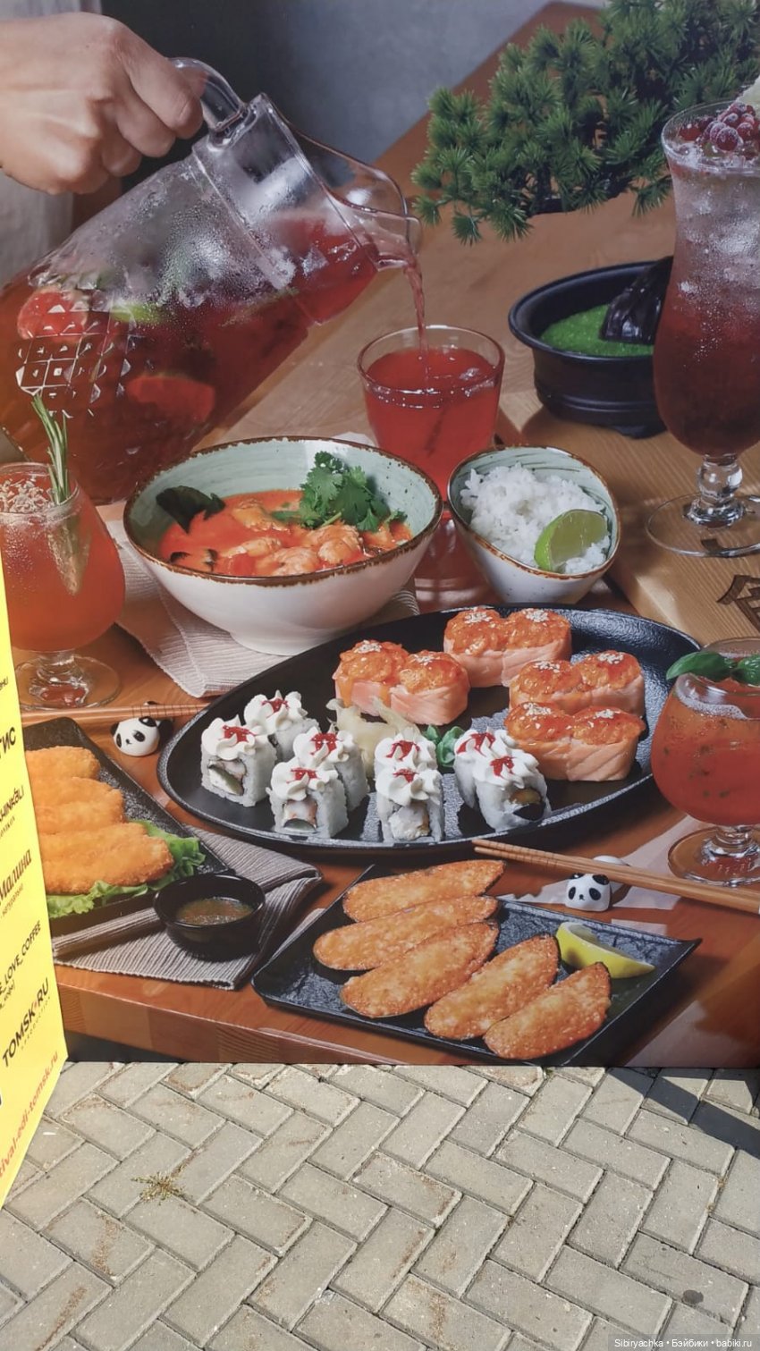 Глаша и Луша гуляют по Томску (фото 10)