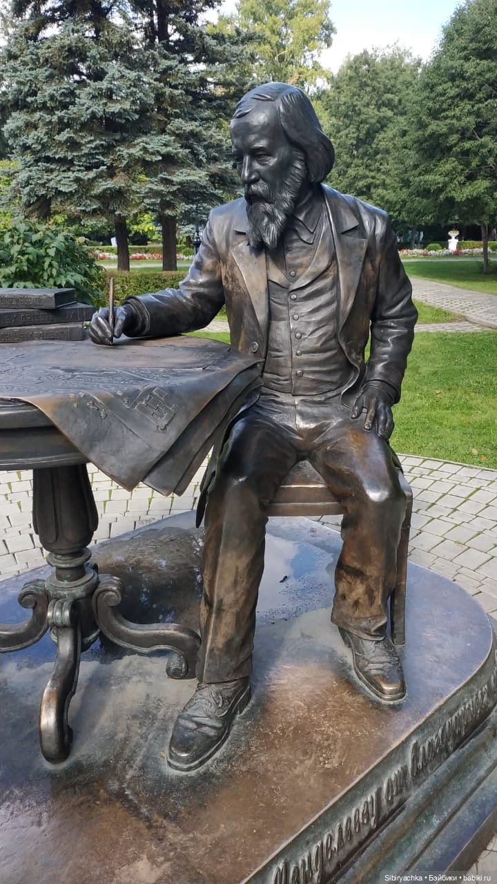 Глаша и Луша гуляют по Томску