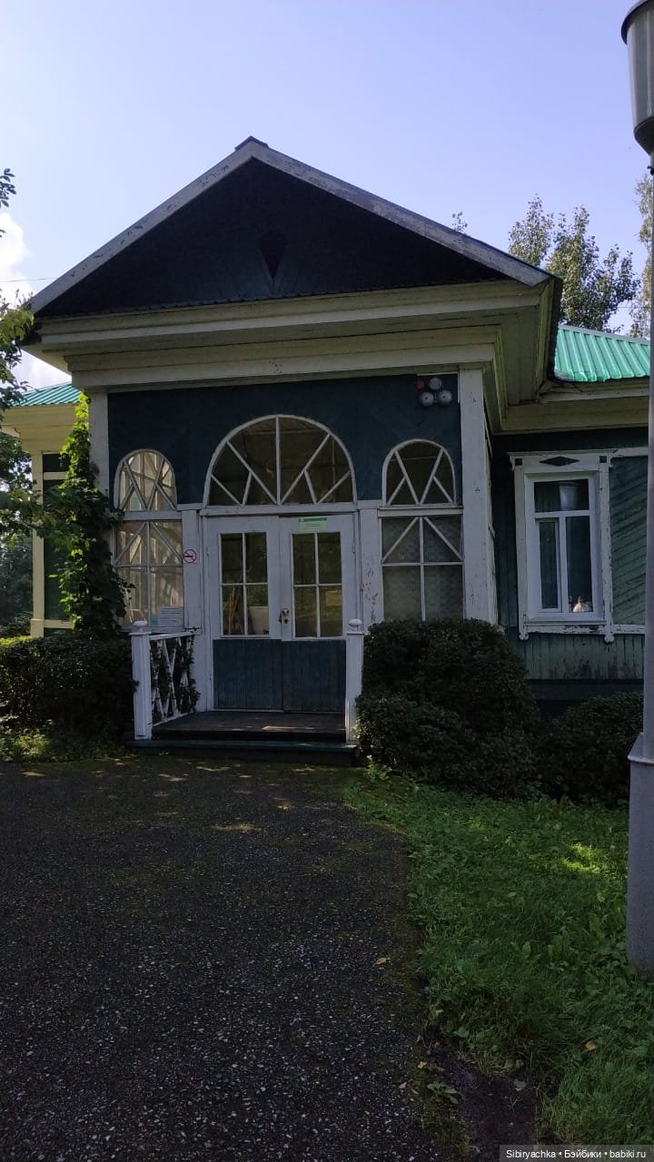 Как Коленька провёл первый день осени (фото 4)