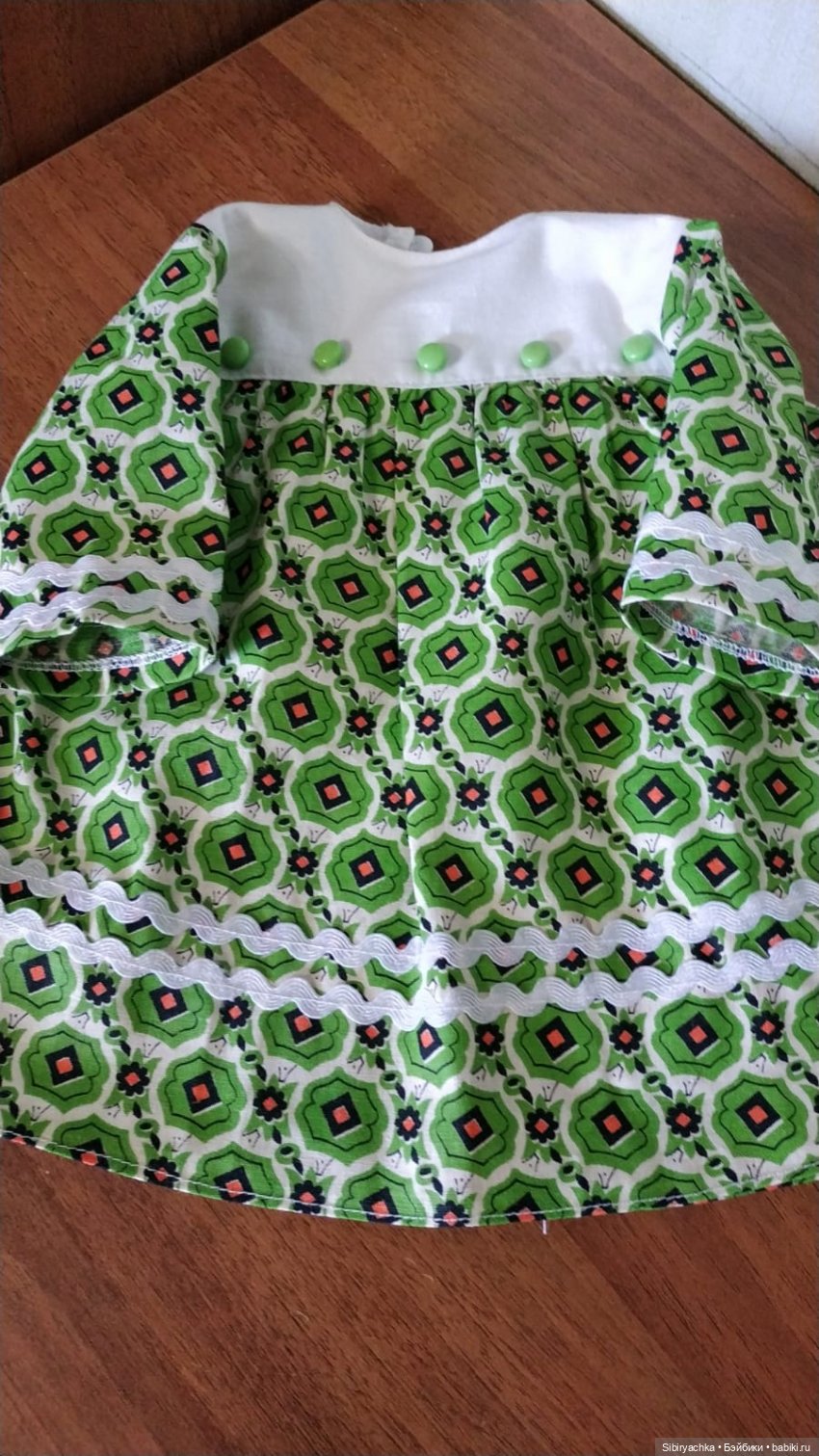 Рыжик с медовыми глазами из Днепропетровска