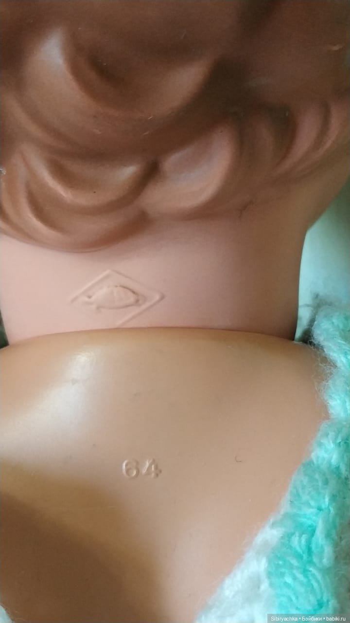 Целлулоидная немецкая кукла