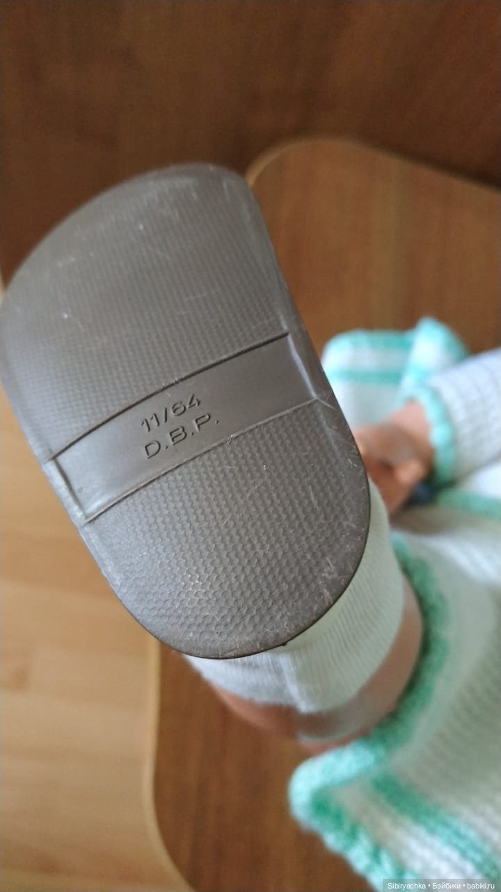 Целлулоидная немецкая кукла