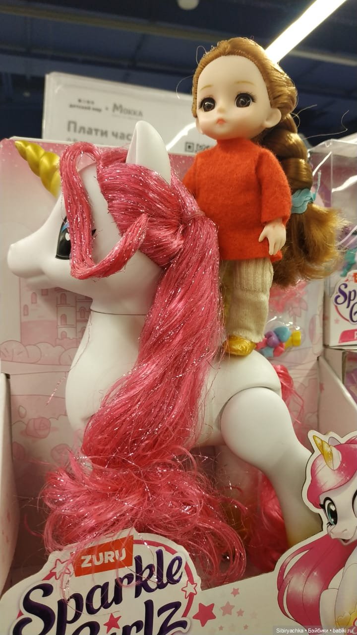 Субботнее утро Глаши — Игровые куклы разных производителей (Разное): редкие бренды