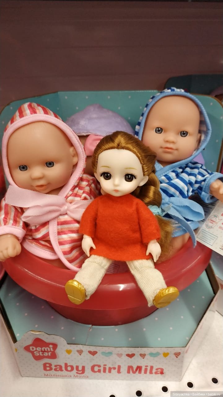 Субботнее утро Глаши — Игровые куклы разных производителей (Разное): редкие бренды