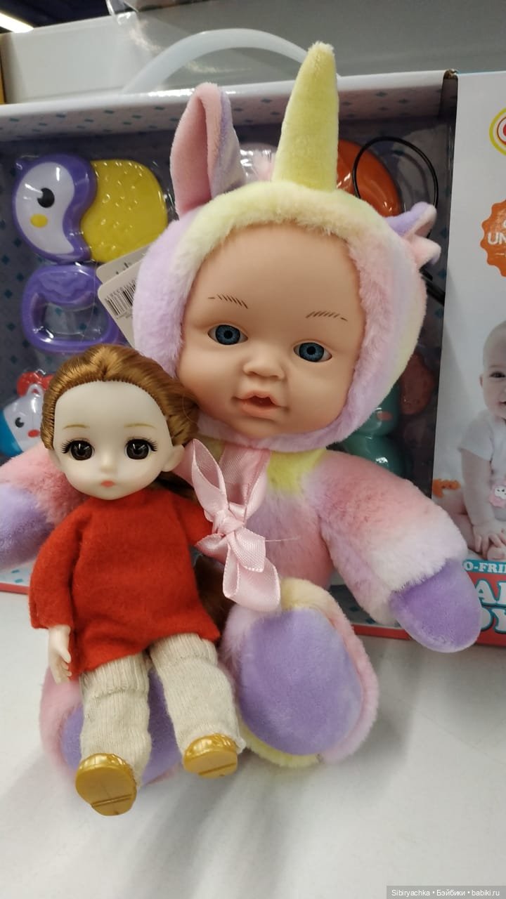 Субботнее утро Глаши — Игровые куклы разных производителей (Разное): редкие бренды
