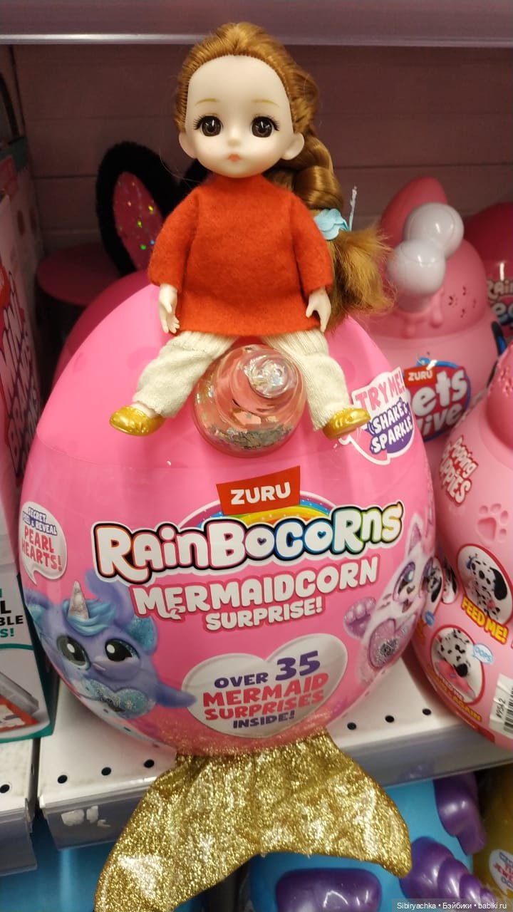 Субботнее утро Глаши — Игровые куклы разных производителей (Разное): редкие бренды