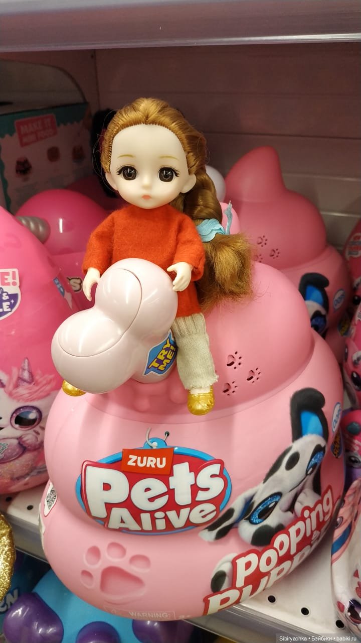 Субботнее утро Глаши — Игровые куклы разных производителей (Разное): редкие бренды