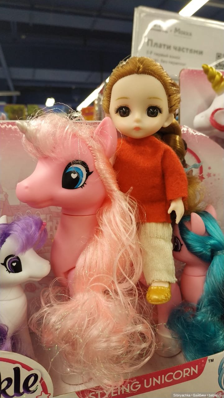 Субботнее утро Глаши — Игровые куклы разных производителей (Разное): редкие бренды