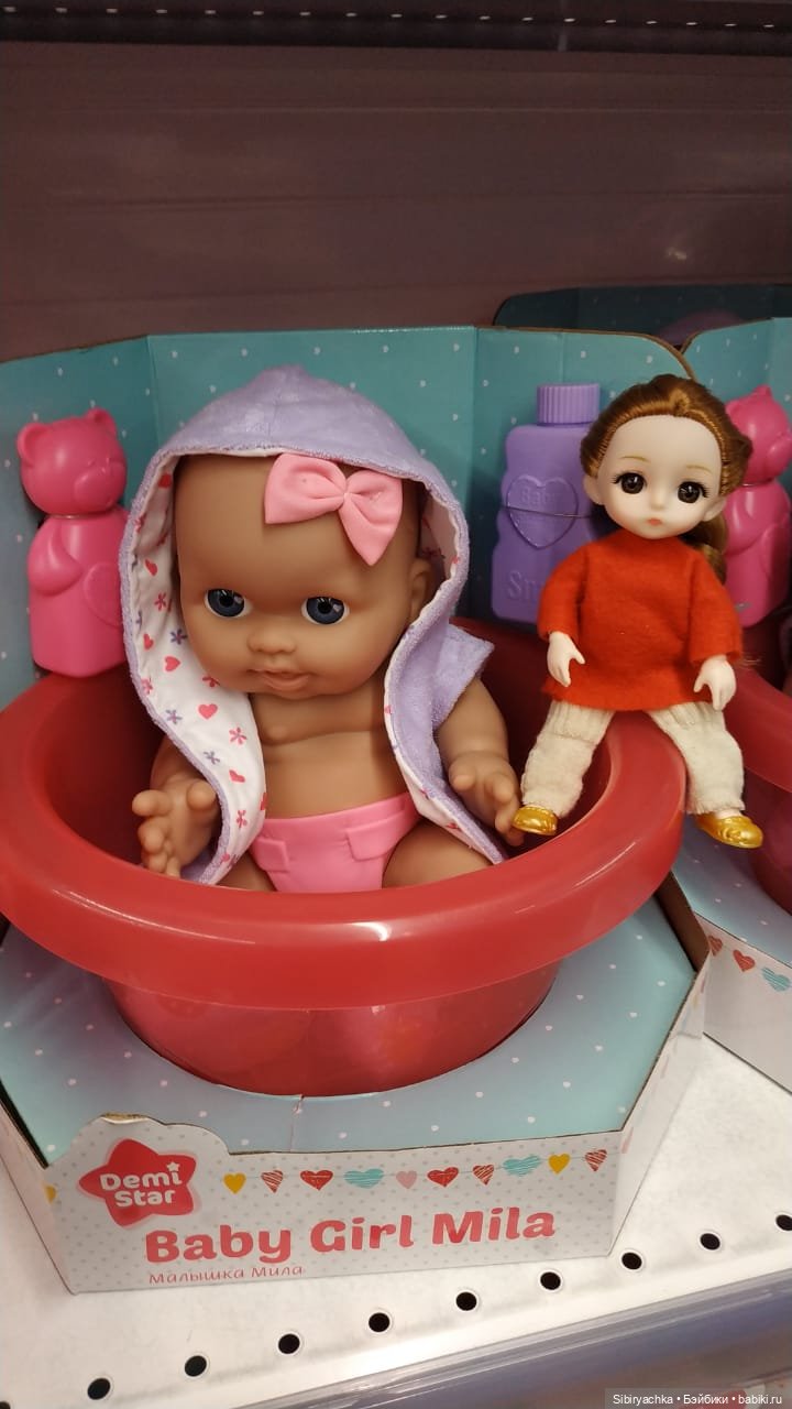 Субботнее утро Глаши — Игровые куклы разных производителей (Разное): редкие бренды