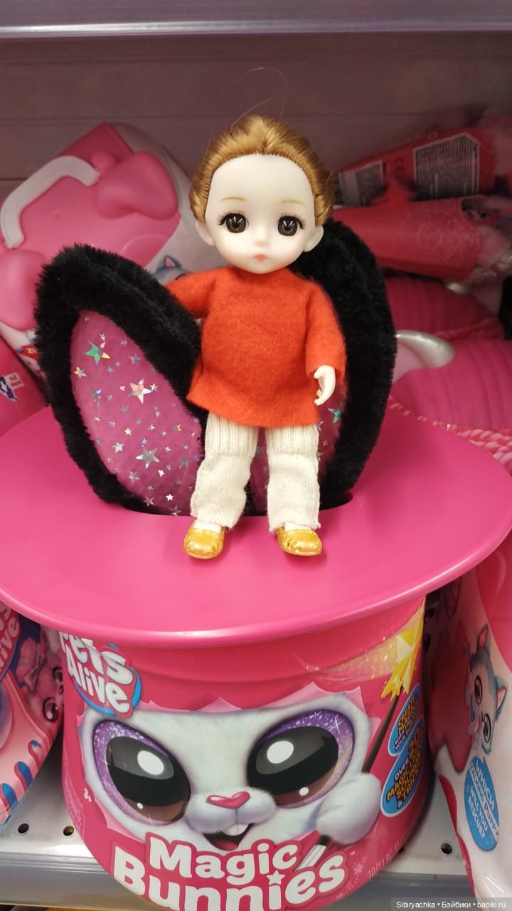 Субботнее утро Глаши — Игровые куклы разных производителей (Разное): редкие бренды