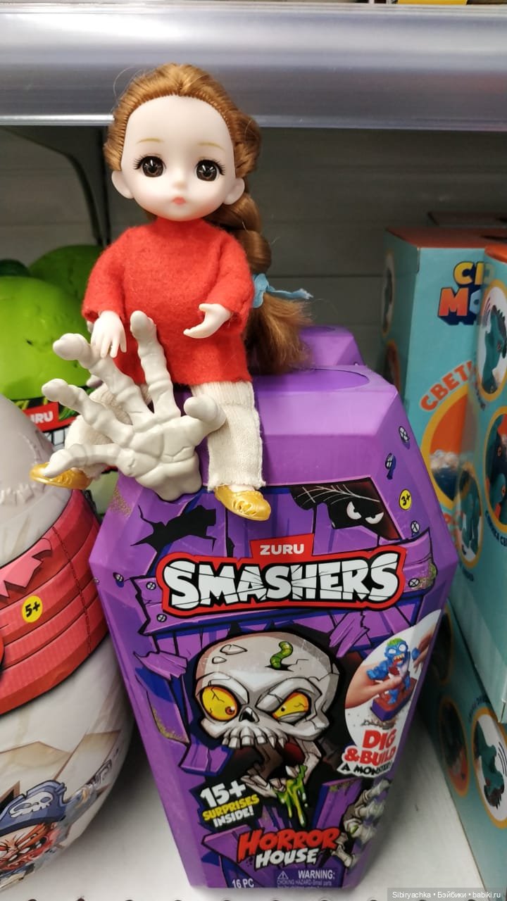 Субботнее утро Глаши — Игровые куклы разных производителей (Разное): редкие бренды