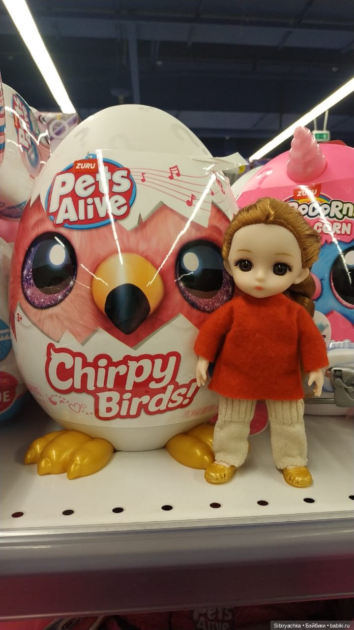 Субботнее утро Глаши — Игровые куклы разных производителей (Разное): редкие бренды