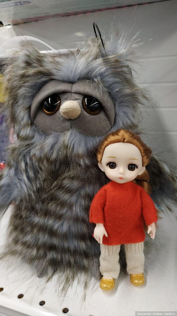 Субботнее утро Глаши — Игровые куклы разных производителей (Разное): редкие бренды