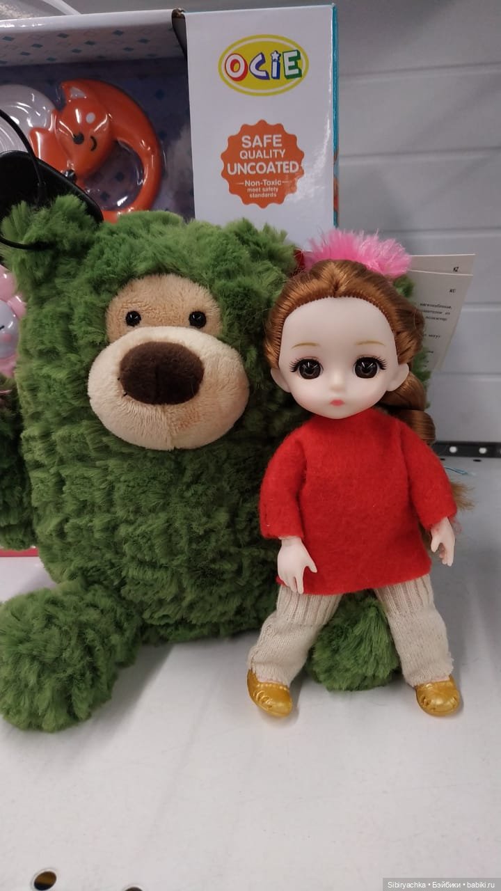 Субботнее утро Глаши — Игровые куклы разных производителей (Разное): редкие бренды