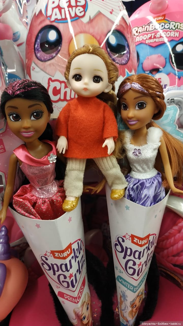 Субботнее утро Глаши — Игровые куклы разных производителей (Разное): редкие бренды