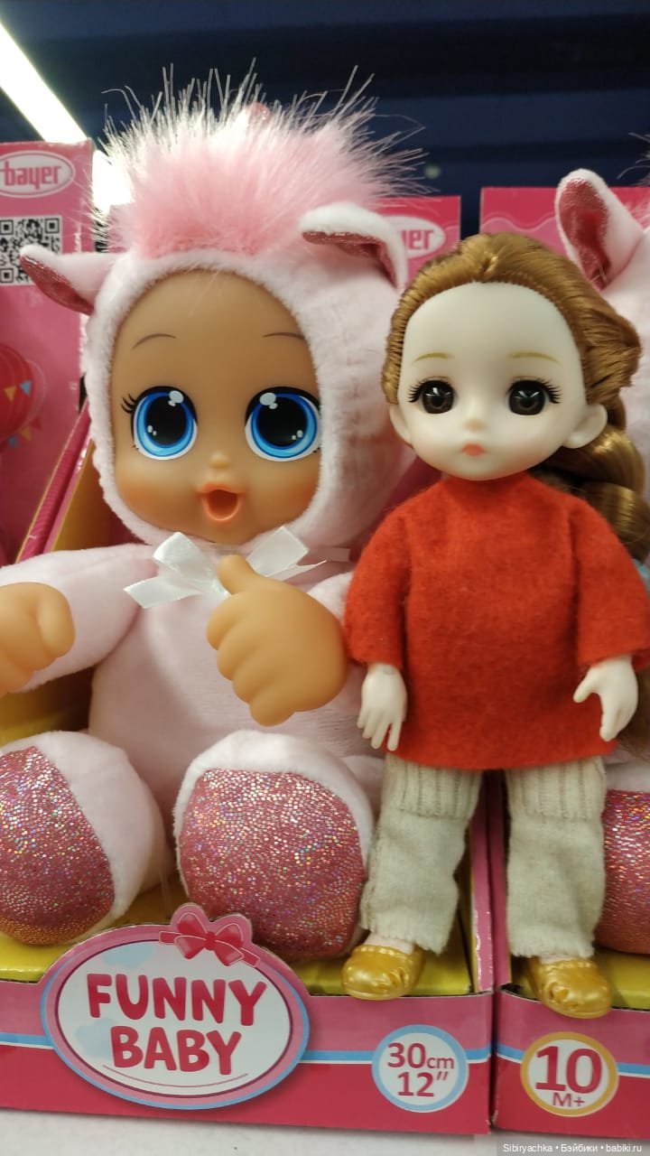 Субботнее утро Глаши — Игровые куклы разных производителей (Разное): редкие бренды