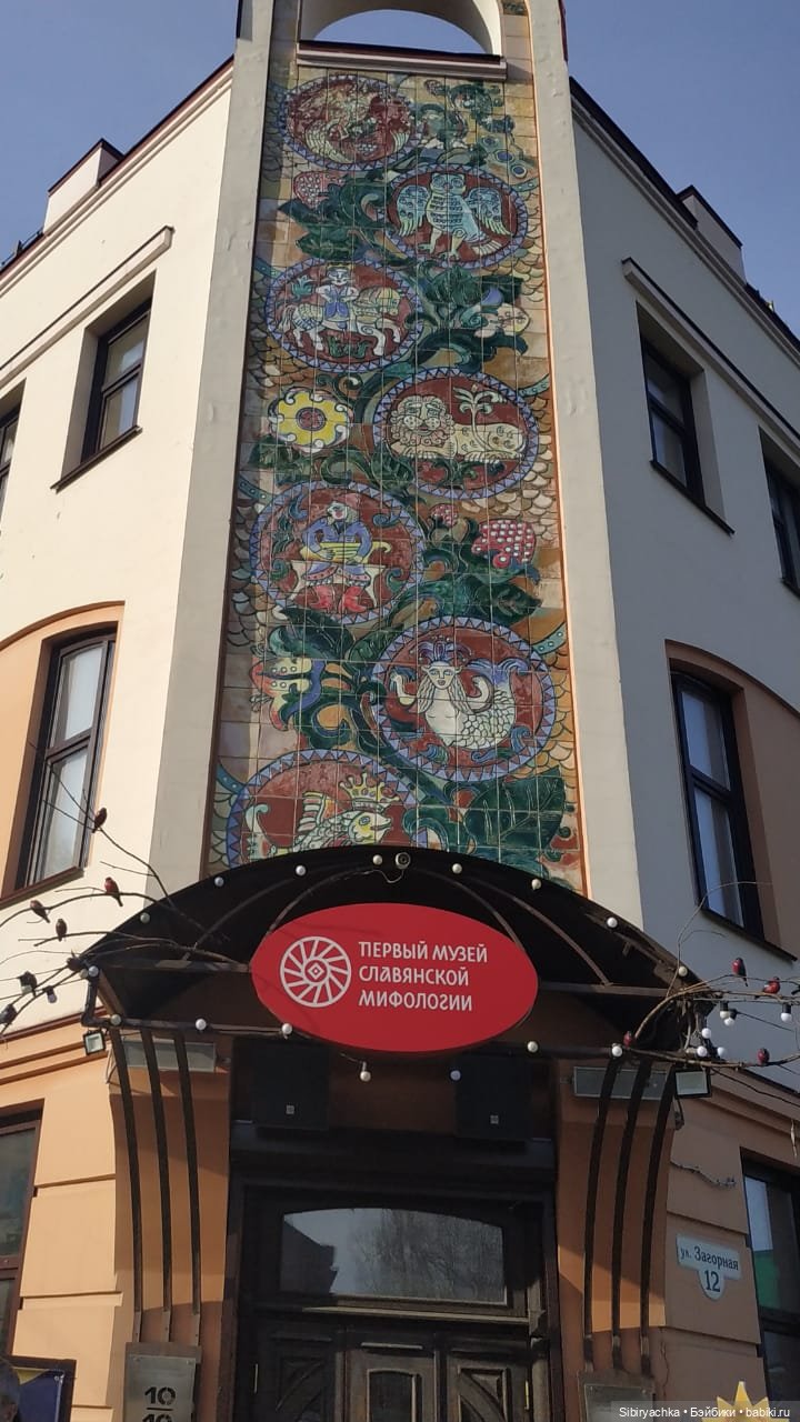 Глаша в сувенирной лавке — Игровые куклы разных производителей (Разное): редкие бренды (фото 2)