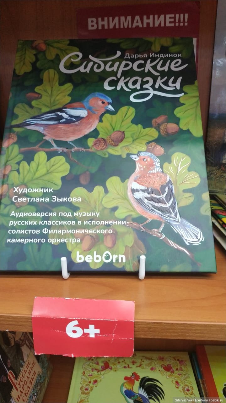 Глаша в сувенирной лавке — Игровые куклы разных производителей (Разное): редкие бренды