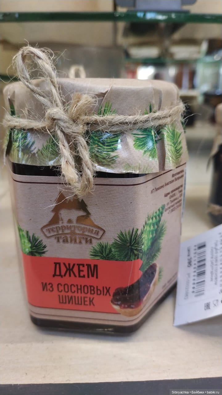 Глаша в сувенирной лавке — Игровые куклы разных производителей (Разное): редкие бренды