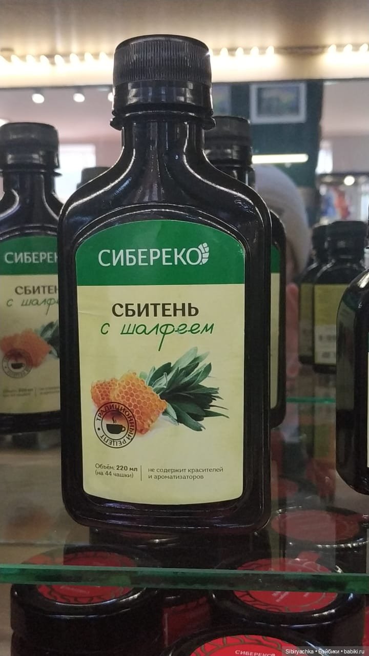 Глаша в сувенирной лавке — Игровые куклы разных производителей (Разное): редкие бренды