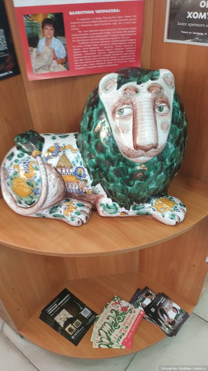 Глаша в сувенирной лавке — Игровые куклы разных производителей (Разное): редкие бренды