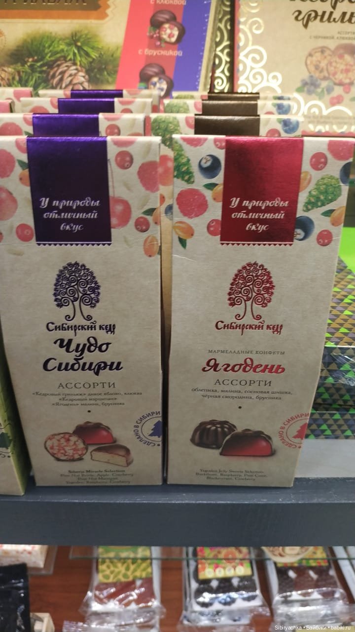 Глаша в сувенирной лавке — Игровые куклы разных производителей (Разное): редкие бренды