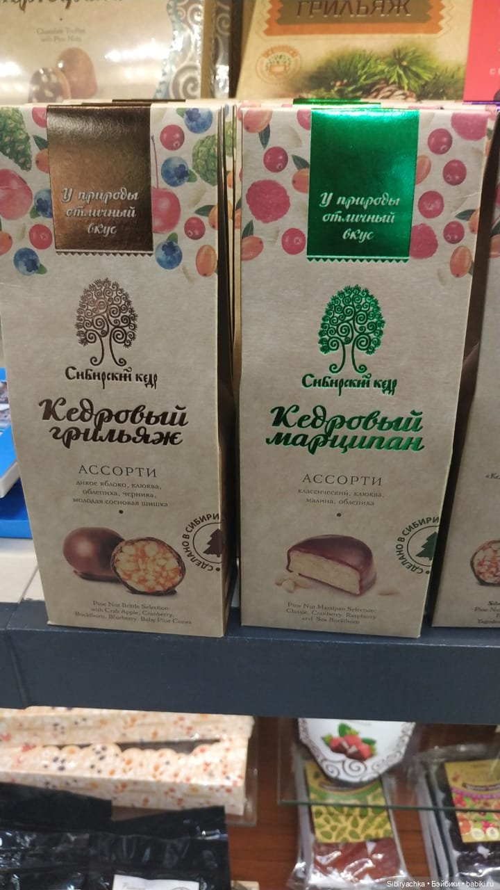 Глаша в сувенирной лавке — Игровые куклы разных производителей (Разное): редкие бренды