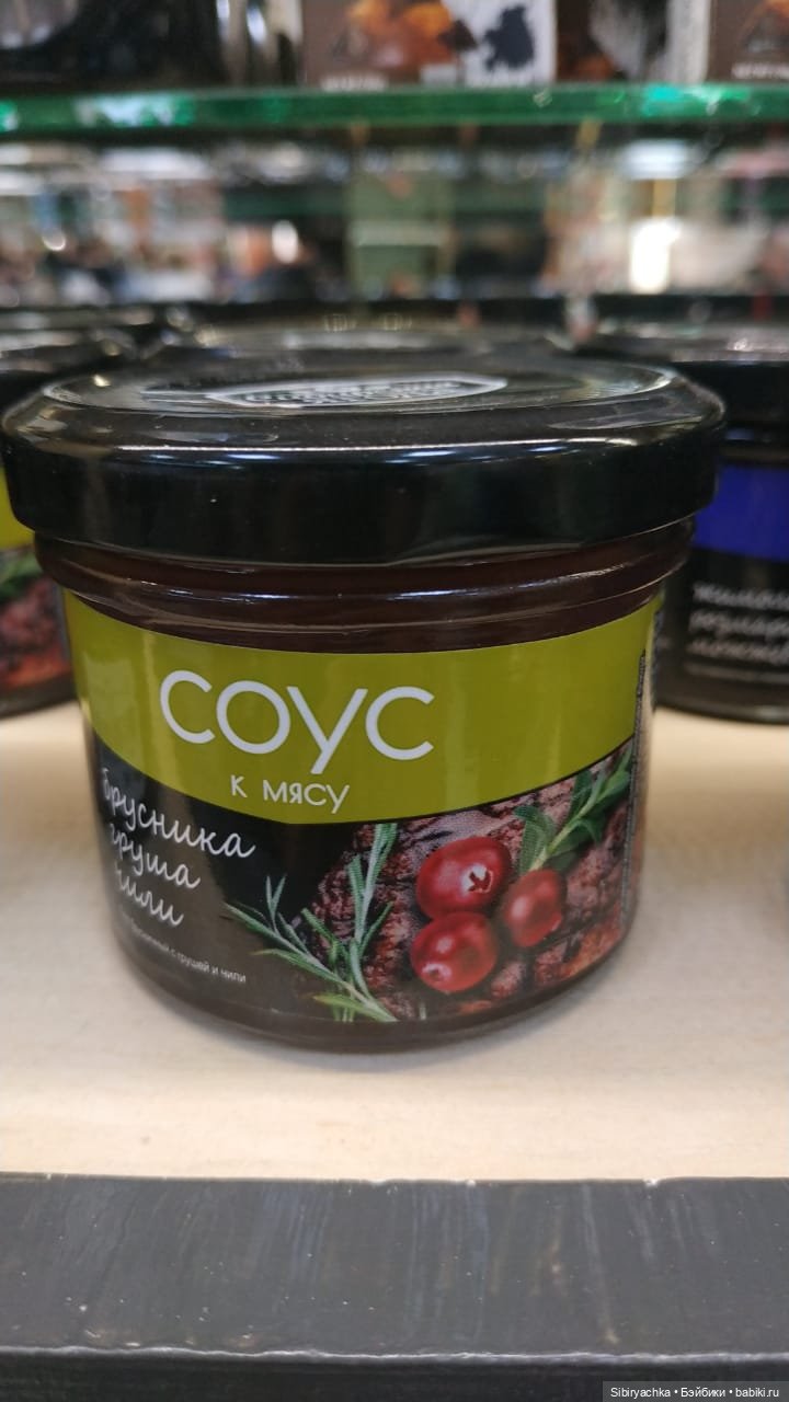 Глаша в сувенирной лавке — Игровые куклы разных производителей (Разное): редкие бренды