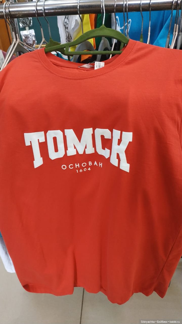 Глаша в сувенирной лавке — Игровые куклы разных производителей (Разное): редкие бренды