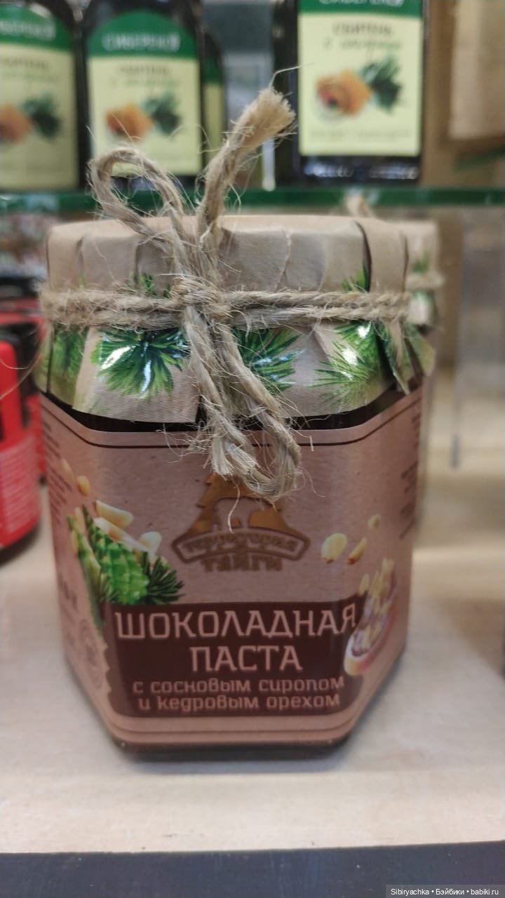 Глаша в сувенирной лавке — Игровые куклы разных производителей (Разное): редкие бренды