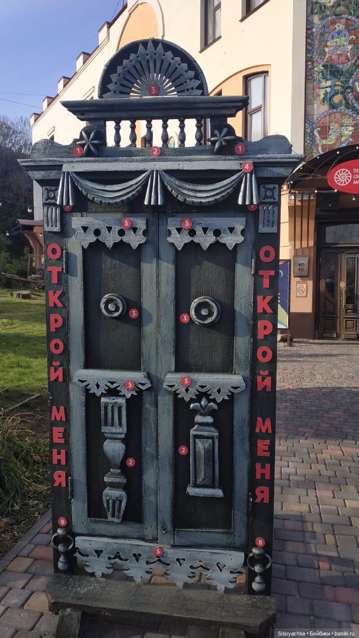 Глаша в сувенирной лавке — Игровые куклы разных производителей (Разное): редкие бренды