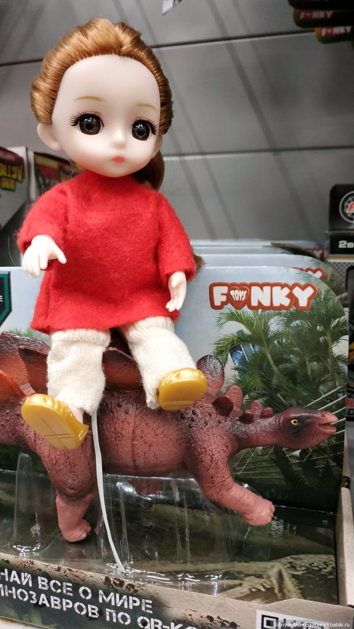 Глаша и динозавры — Игровые куклы разных производителей (Разное): редкие бренды