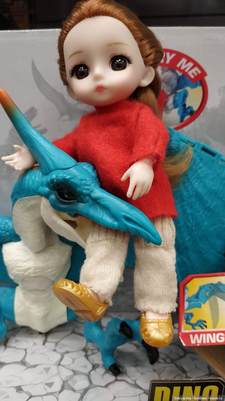 Глаша и динозавры — Игровые куклы разных производителей (Разное): редкие бренды