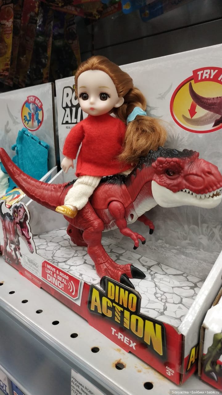 Глаша и динозавры — Игровые куклы разных производителей (Разное): редкие бренды (фото 2)