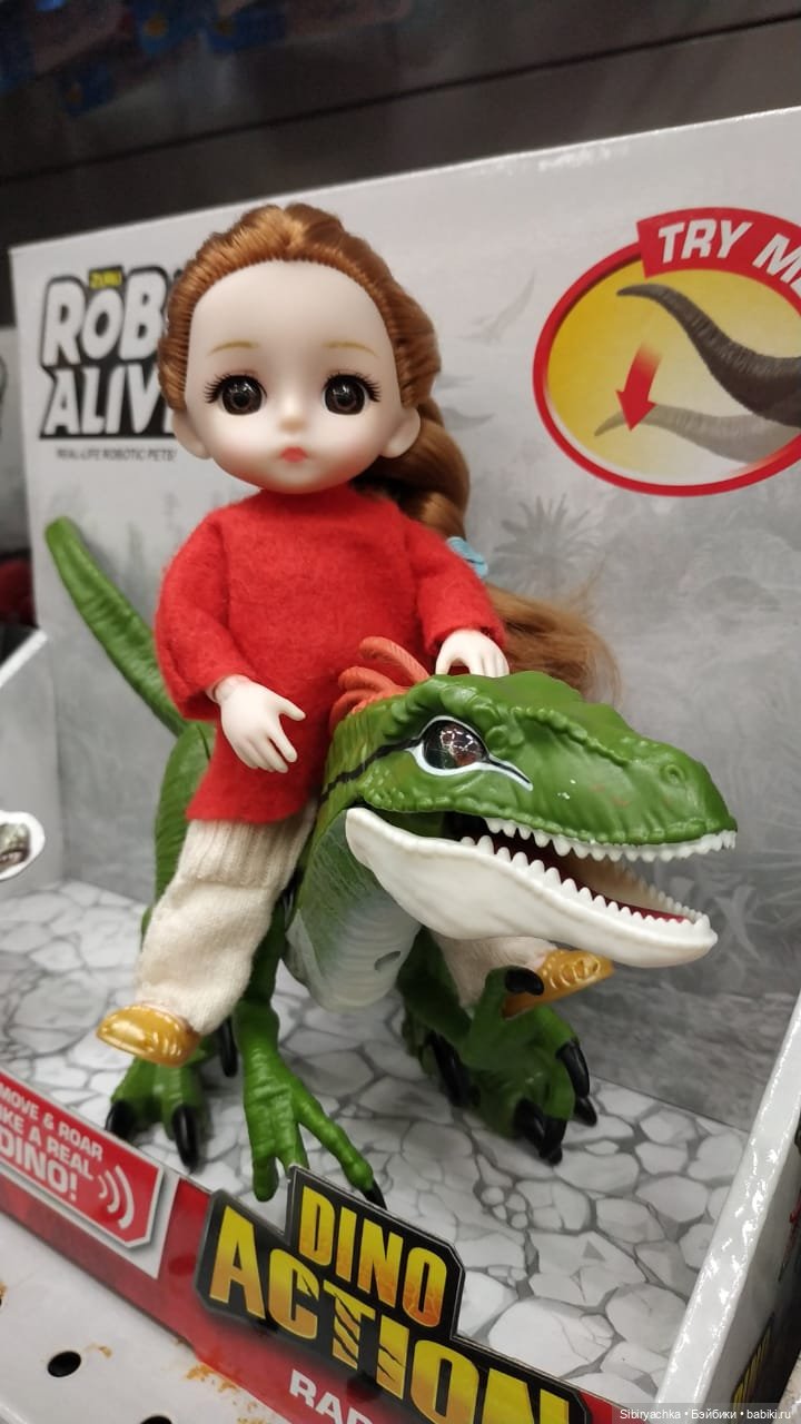 Глаша и динозавры — Игровые куклы разных производителей (Разное): редкие бренды (фото 4)