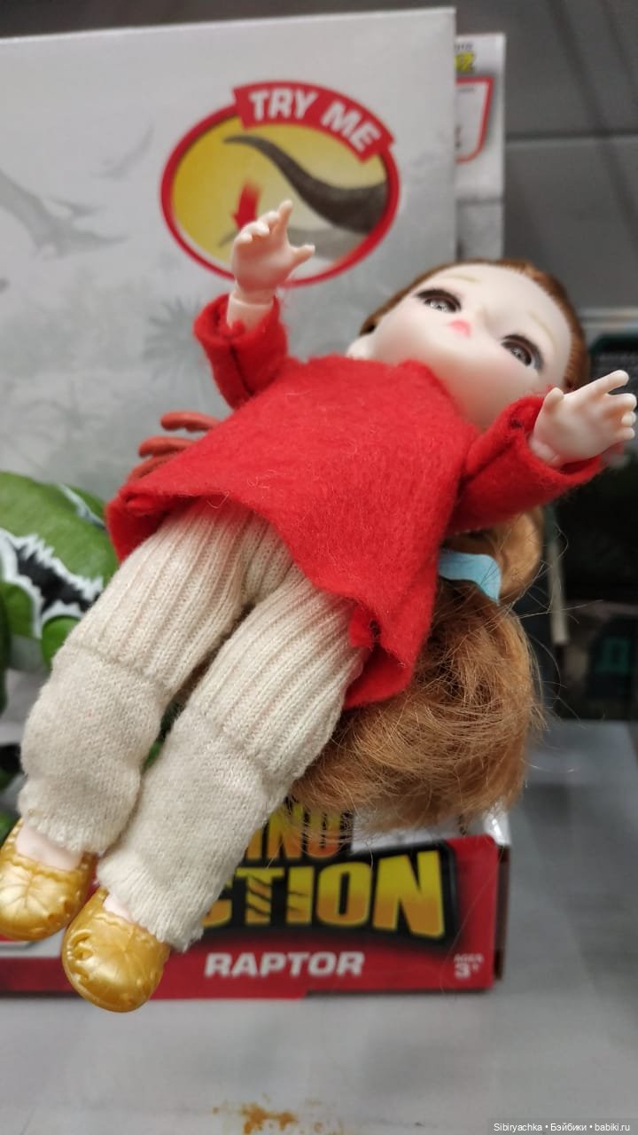 Глаша и динозавры — Игровые куклы разных производителей (Разное): редкие бренды (фото 9)