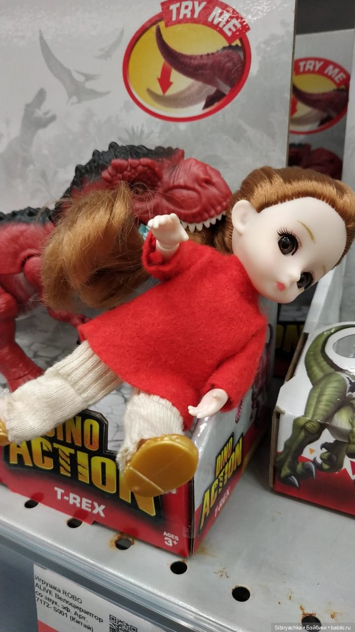 Глаша и динозавры — Игровые куклы разных производителей (Разное): редкие бренды