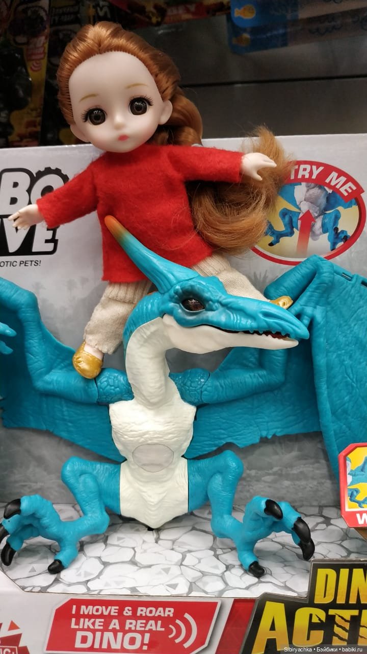 Глаша и динозавры — Игровые куклы разных производителей (Разное): редкие бренды