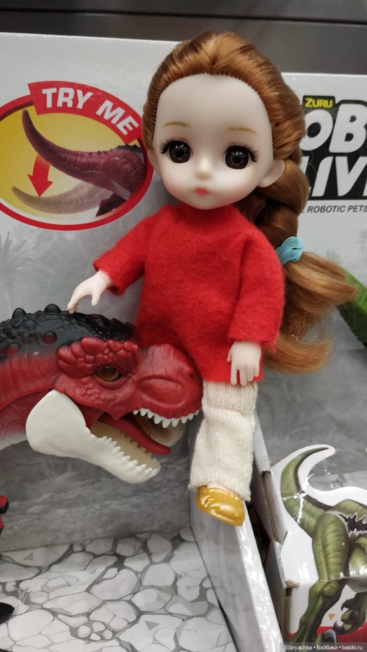 Глаша и динозавры — Игровые куклы разных производителей (Разное): редкие бренды