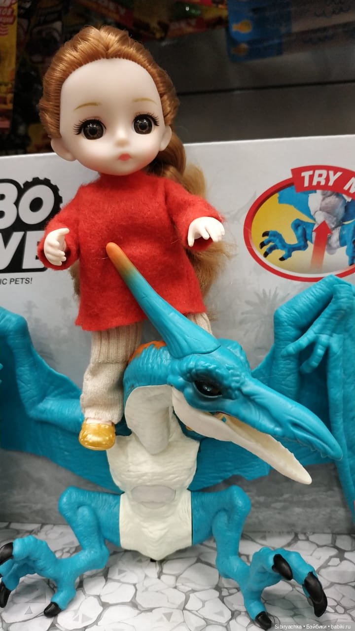 Глаша и динозавры — Игровые куклы разных производителей (Разное): редкие бренды